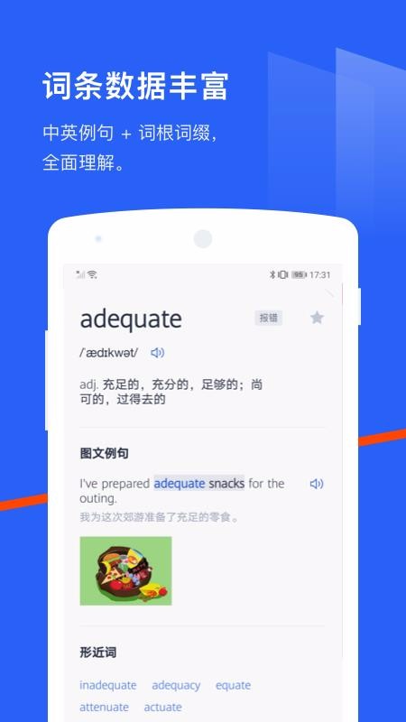 ٴնֻapp-ٴն v7.0.4 ׿
