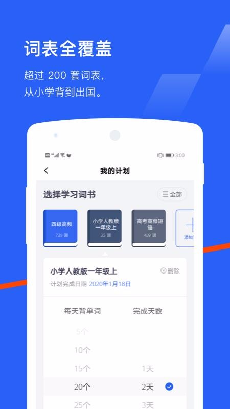 ٴնֻapp-ٴն v7.0.4 ׿