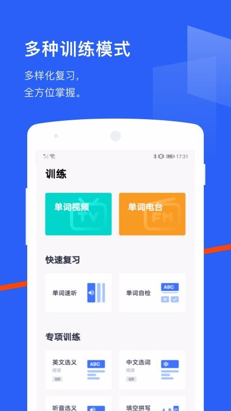 ٴնֻapp-ٴն v7.0.4 ׿