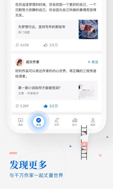 ֻapp- v3.11.0.1001 ׿