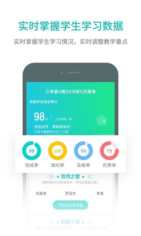 Ȥֻapp-Ȥ v2.1.5 ֻ