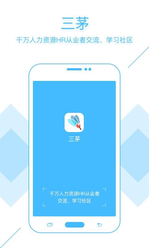 éHRֻapp-éHR v2.0.0 ׿