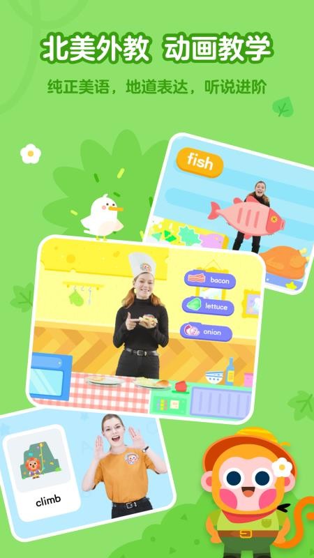 еٶӢֻappأδߣ-еٶӢ v1.5.3.0 ֻ