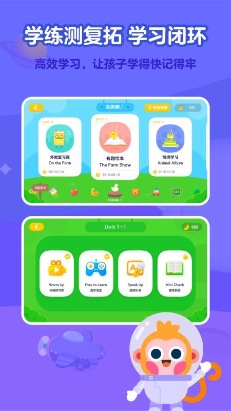 еٶӢֻappأδߣ-еٶӢ v1.5.3.0 ֻ