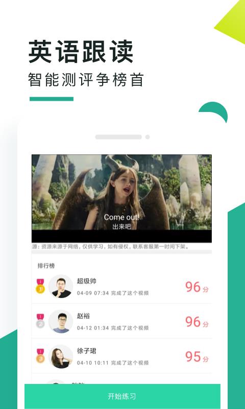 ֻapp- v5.6.2.4 ׿