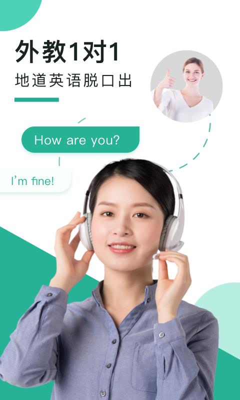 ֻapp- v5.6.2.4 ׿