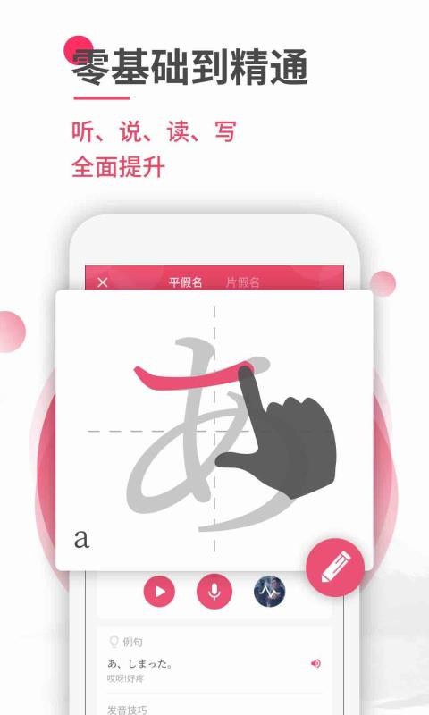UѧԺֻapp-UѧԺ v5.4.4 ׿