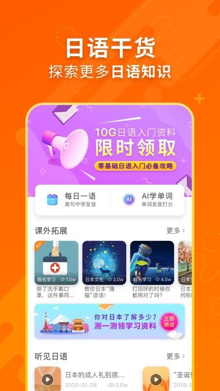 ʮͼֻapp-ʮͼ v3.2.0 ֻ