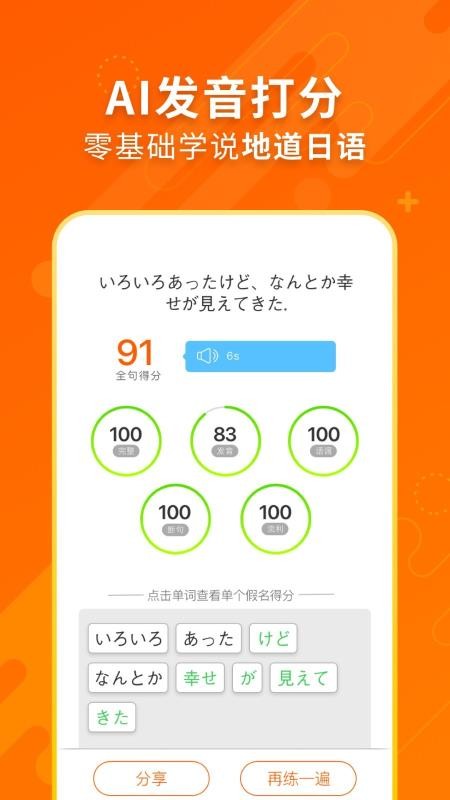 ʮͼֻapp-ʮͼ v3.2.0 ֻ