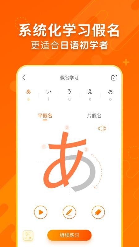 ʮͼֻapp-ʮͼ v3.2.0 ֻ