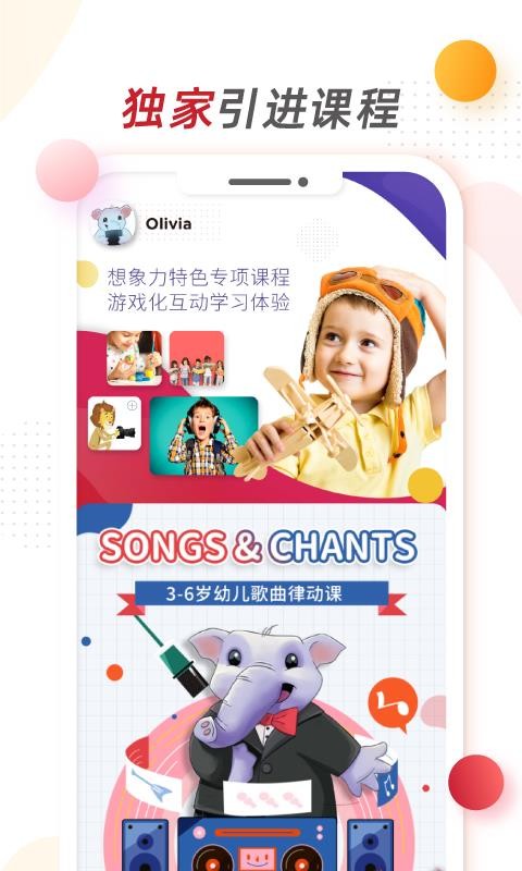 ֻapp- v1.1.9 ׿