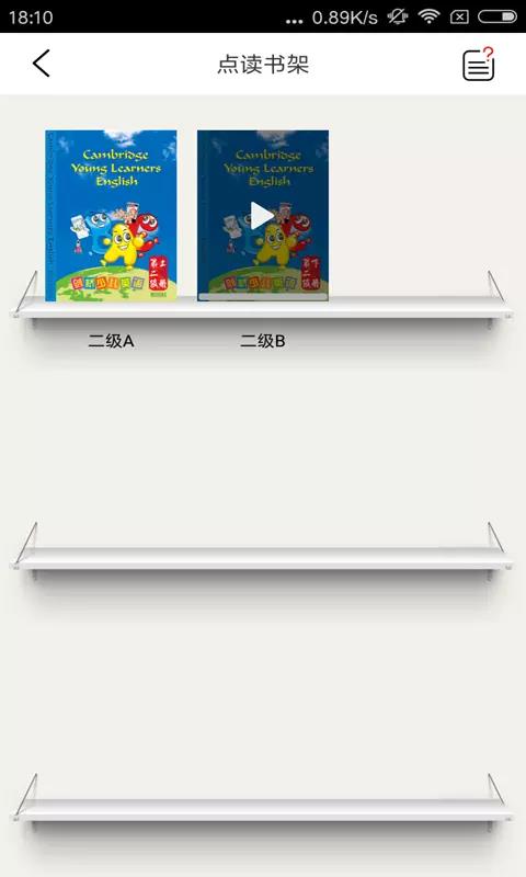 ٶӢֻapp-ٶӢ v3.3.3 ׿