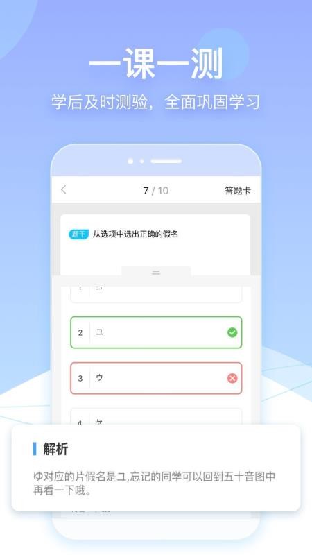 Уֻapp-У v4.5.0 ׿