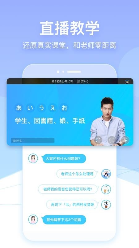 Уֻapp-У v4.5.0 ׿