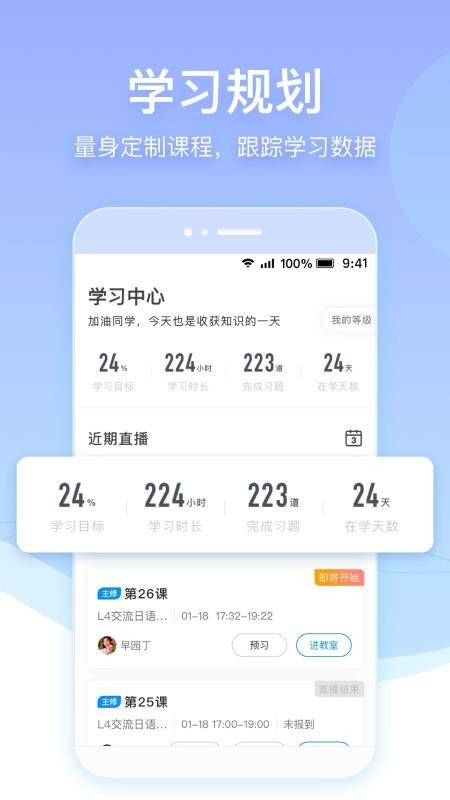 Уֻapp-У v4.5.0 ׿