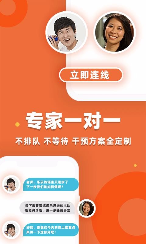 ֻapp- v3.1.7 ֻ