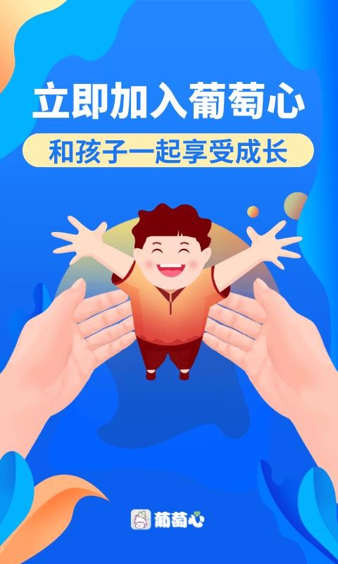 ֻapp- v3.1.7 ֻ