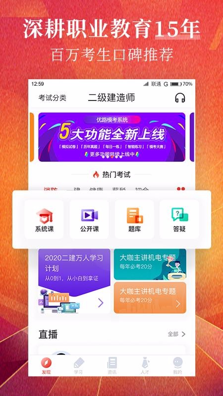 ·ֻapp-· v3.0.1 ֻ