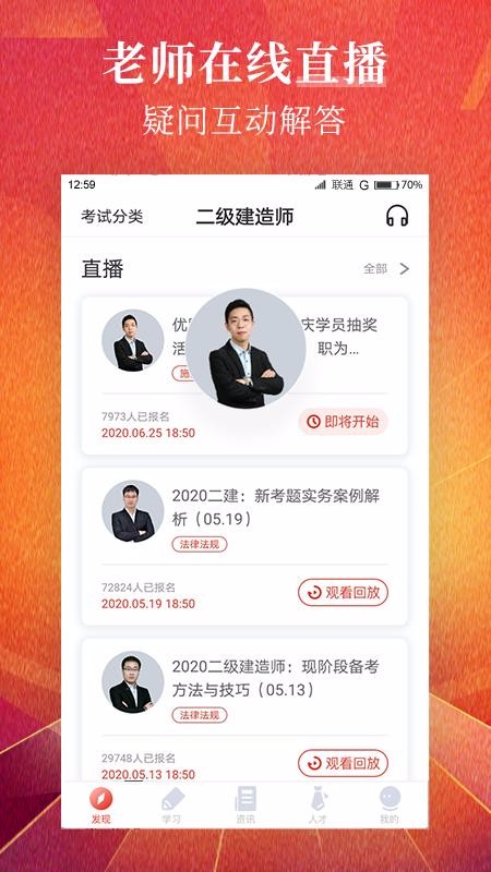 ·ֻapp-· v3.0.1 ֻ