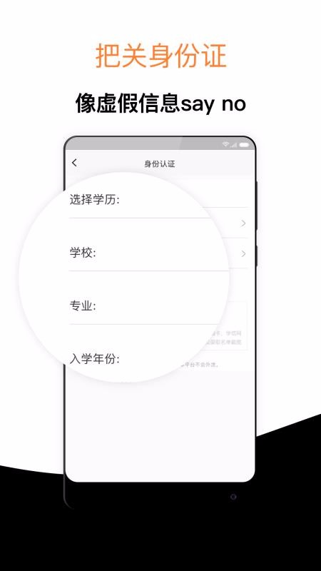 鳬пֻapp-鳬п v3.0.0 ׿