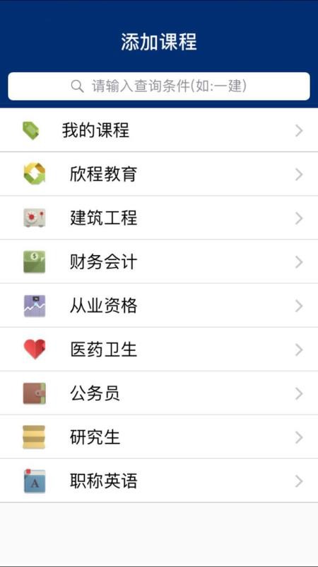 ֻapp- v5.1 ֻ