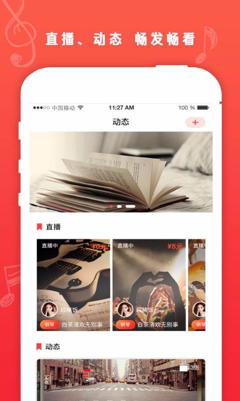 artֻapp-artapp v3.5.0 ׿