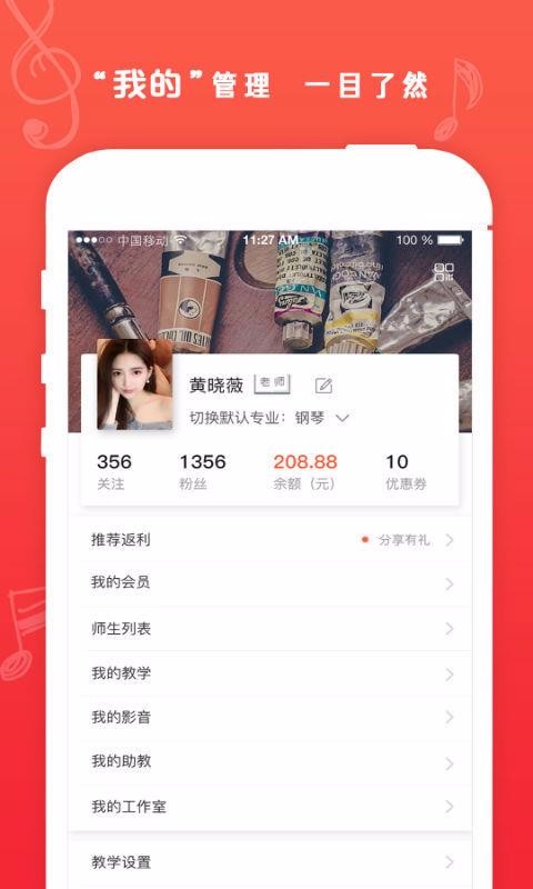 artֻapp-artapp v3.5.0 ׿