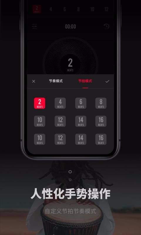 ֻapp- v1.0.3 ׿