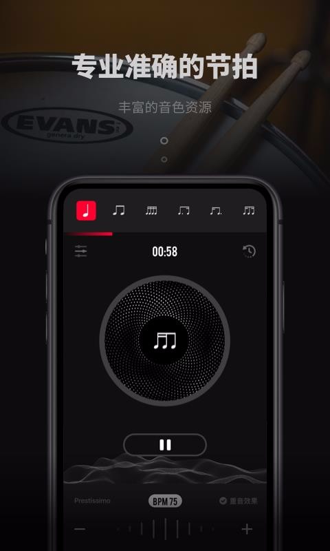 ֻapp- v1.0.3 ׿