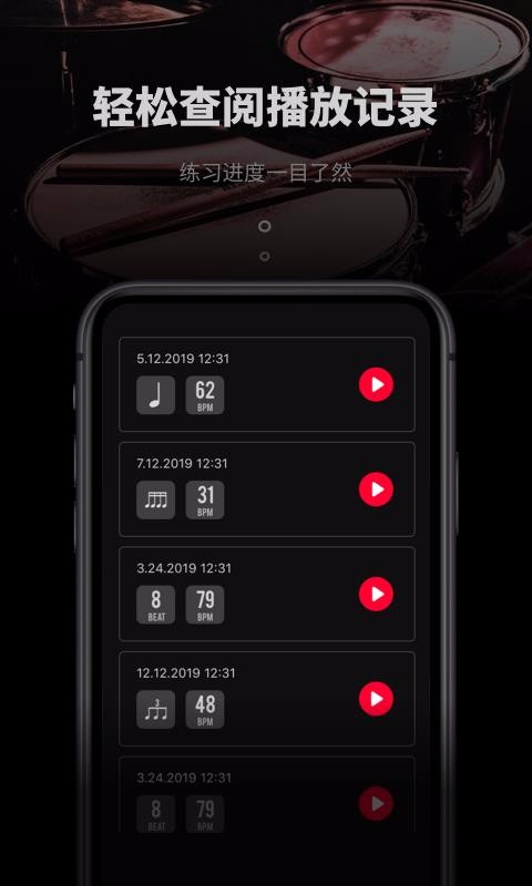 ֻapp- v1.0.3 ׿