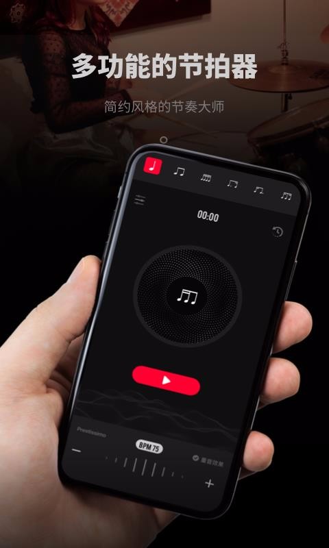 ֻapp- v1.0.3 ׿