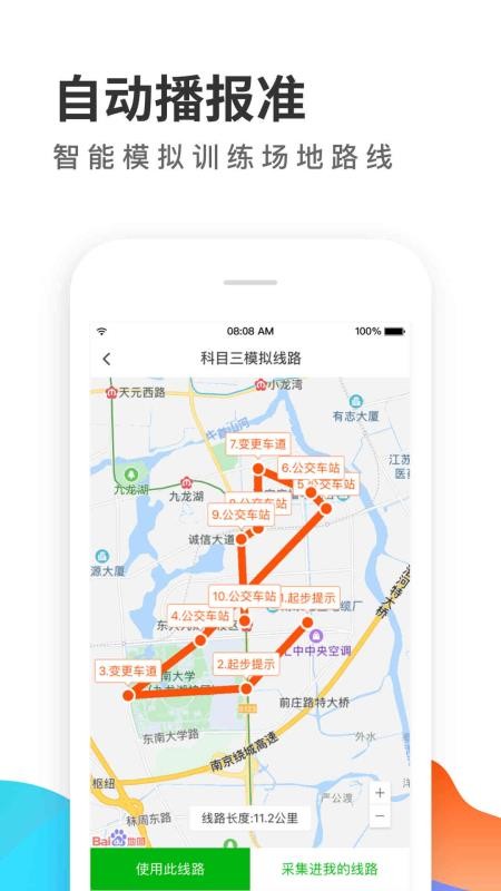 Ԫֻapp-Ԫ v5.9.0 ׿