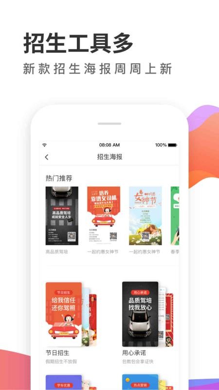 Ԫֻapp-Ԫ v5.9.0 ׿