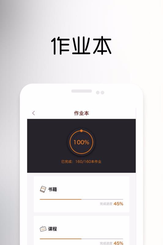 һһֻapp-һһ v2.13.1 ׿
