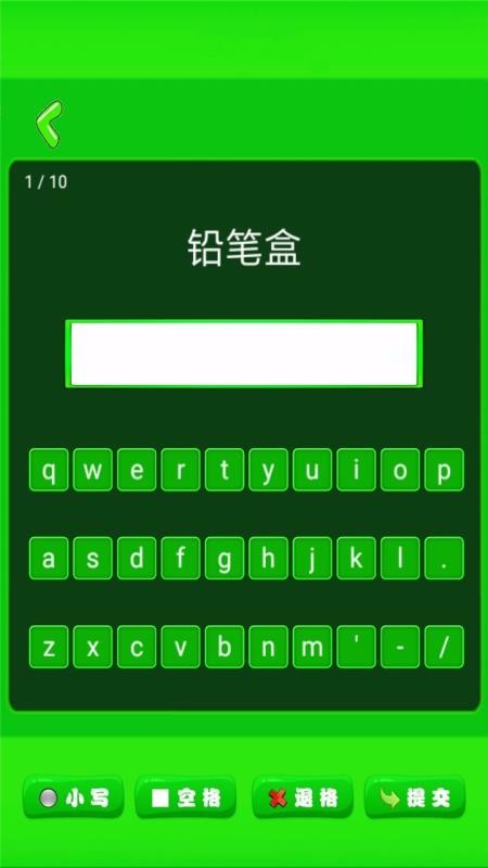 Сѧʼ俨ֻapp-Сѧʼ俨 v1.1.16 ׿