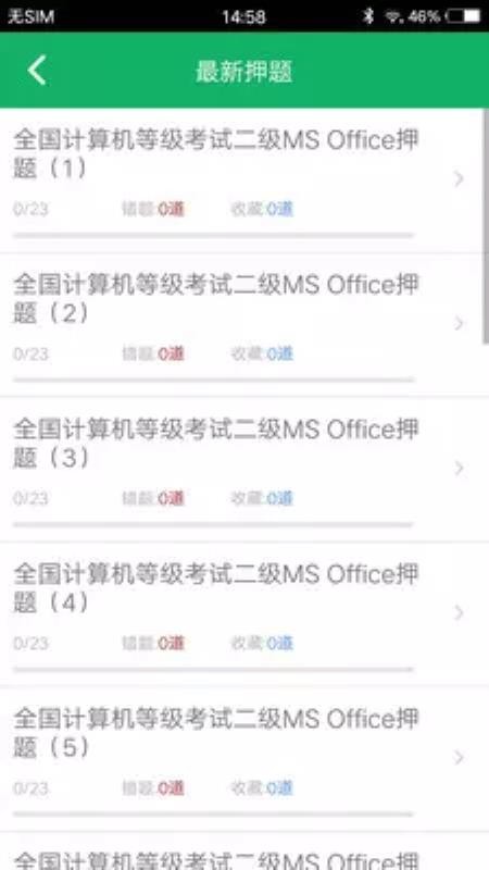 ֻapp- v3.5 ׿