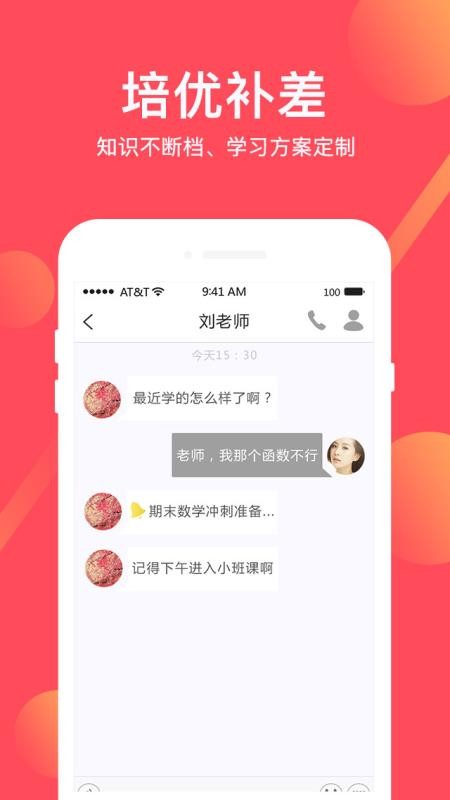 ֻapp- v3.1.5 ֻ