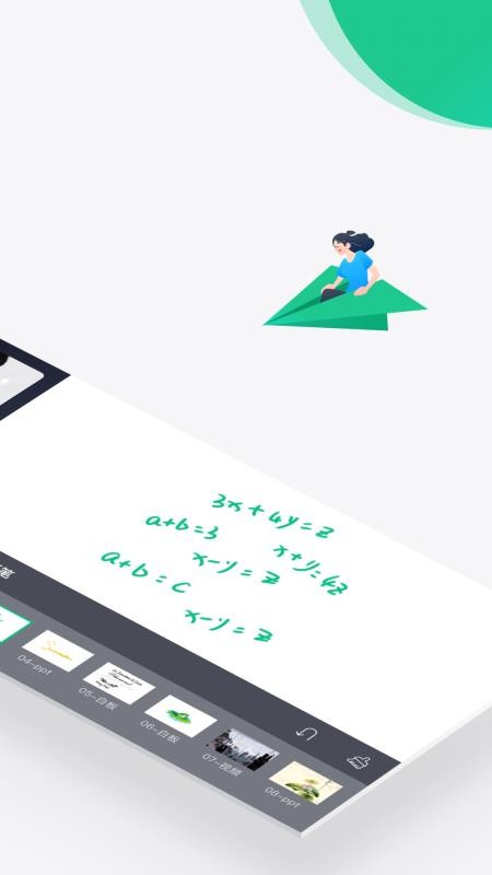 úֻapp-ú v1.3.1 ׿