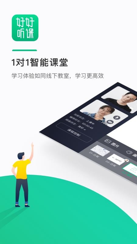 úֻapp-ú v1.3.1 ׿
