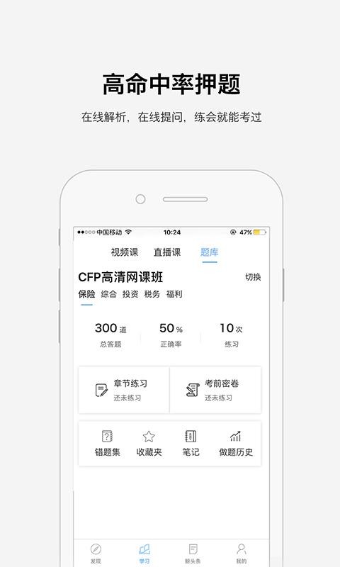 Уֻapp-У v3.9.2 ׿