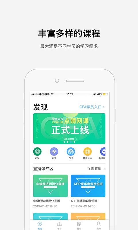 Уֻapp-У v3.9.2 ׿