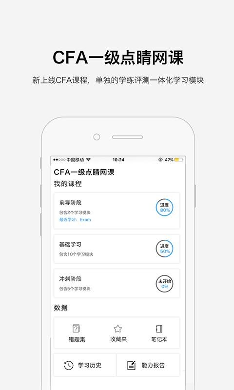 Уֻapp-У v3.9.2 ׿