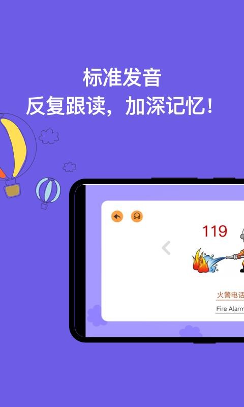 ѧֻapp-ѧ v2.0.0 ֻ