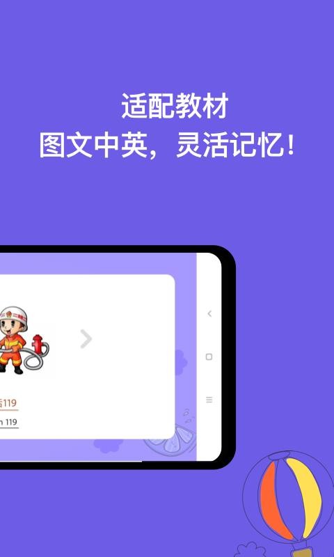 ѧֻapp-ѧ v2.0.0 ֻ