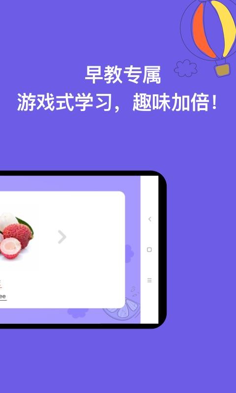 ѧֻapp-ѧ v2.0.0 ֻ