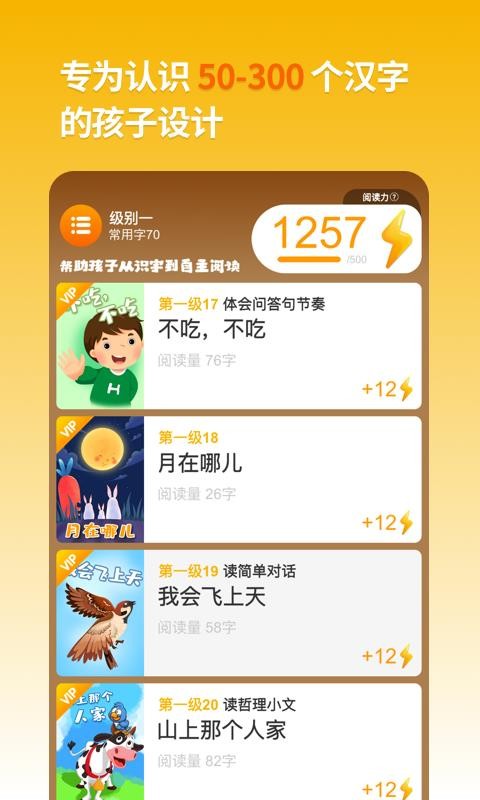 Ķֻapp-Ķ v1.1.7 ֻ