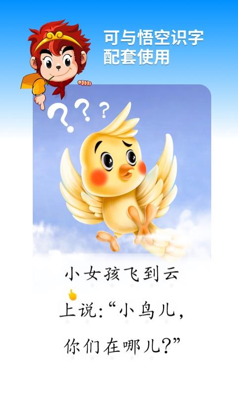 Ķֻapp-Ķ v1.1.7 ֻ