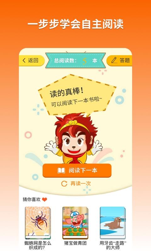 Ķֻapp-Ķ v1.1.7 ֻ