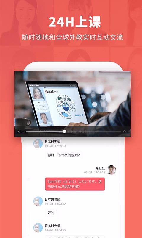 ձֻapp-ձ v2.9.2 ֻ