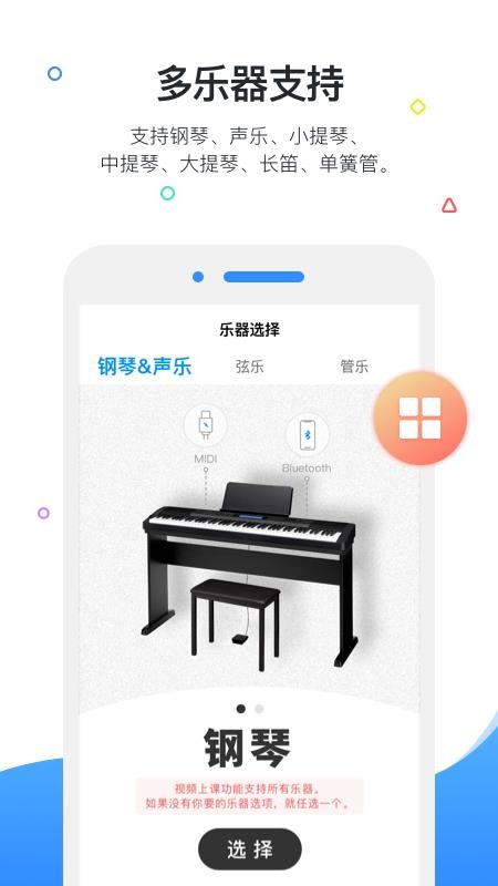 һֻapp-һ v4.0.4 ֻ